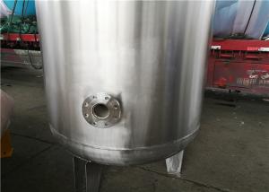 Wholesale Stable Pressure Stainless Steel Air Receiver Tank For Oil Water Separation from china suppliers