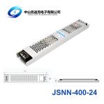 OEM Ultra Slim 12V 400W Neon Light Power Supply For LED Advertising