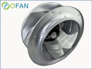 Wholesale Backward Curved EC Centrifugal Fans Impellers Aluminum Sheet Material from china suppliers