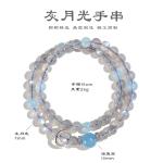 Crystal Beaded Bracelet Bulk For Women Colorful Beaded Bracelet Boho Multi Layer