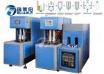Touch Screen Plastic PET Bottle Blowing Machine Strong Clamping Force