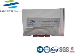 Wholesale Polyacrylamide PAM White Pale Yellow Powder Additives Mud Materials For Oilfield from china suppliers