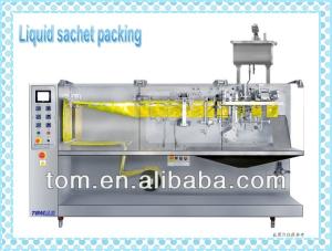 Wholesale FJ-140 Fully Automtaic PLC Controlled Horizontal Packing Machine from china suppliers