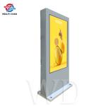 55" 2500cd/m² LCD outdoor signgae Intel I3 i5 i7 advertise device