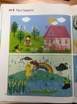 800s IC 89 Keys 85DB Children Audio Books ICTI EMC