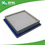 ULPA High Sealing HEPA Air Filter Aluminum Frame For Hospital / Pharmaceutical