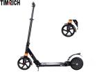 TM-TX-B11 Net Weight 7.7KG Portable Foldable Electric Scooter Max Speed 12-15 KM