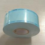 Reinforced Film Gamma Sterilization Pouches Clean Fibre Free Opening Superior