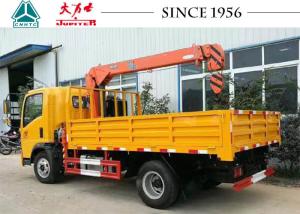 Wholesale EURO 3 Emission 4x2 SINOTRUK HOWO Cargo Truck With 4 Tonner Crane Machine from china suppliers