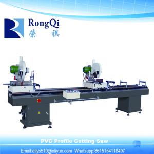 Wholesale Plastic Profile Mitre Saw/Double Cutting Saw/PVC Window Cutting Saw Machine from china suppliers