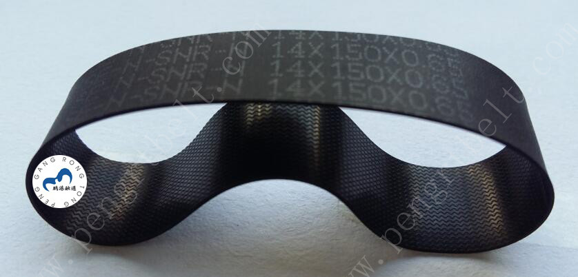 Wincor ATM 01750047180 belt 14x150x0.65 ATM parts Flat belt 14*150*0.65