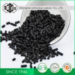 500g/L Desulfurization KOH Impregnated Activated Carbon 4mm