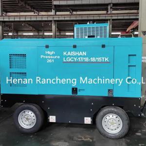 Wholesale Four Wheels Trailer Type LGCY17-18-18/15TK Air Compressor Work Pressure 18bar 210HP Cummins Engine For 150-200m Drilling from china suppliers