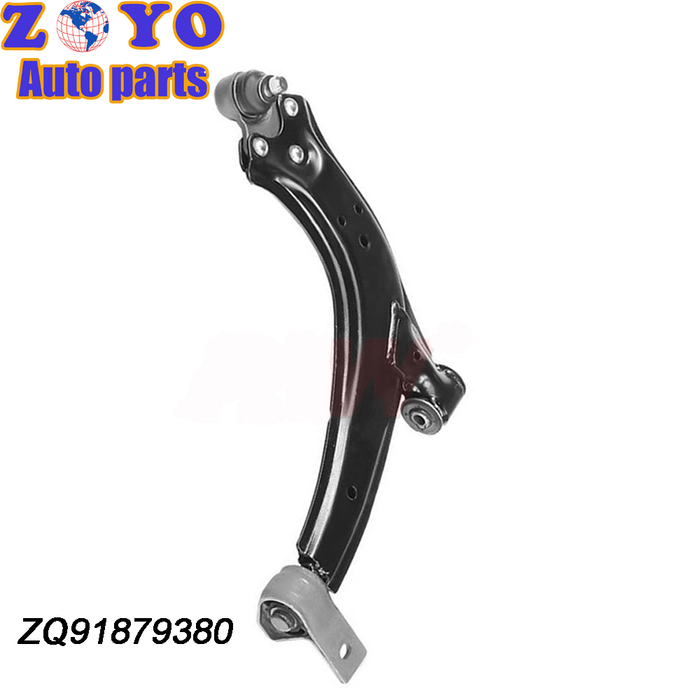 DFAM Car Fitment ZQ91879380 Lower Control Arm for Aeolus S30/H30 Suspension Parts