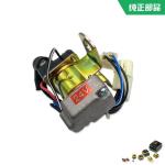 JCBJS370LC Starter Motor Relay 24V for Heavy Machinery