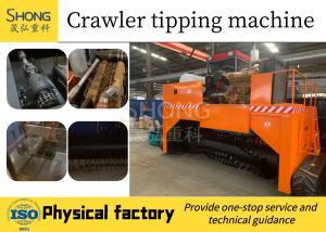 Wholesale Adjustable Fermentation Compost Equipment For Optimal Ground Clearance And Performance from china suppliers
