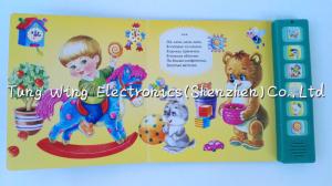 Wholesale Voice recordable 6 Button Animal Sounds Book with Multi Sound Panels from china suppliers