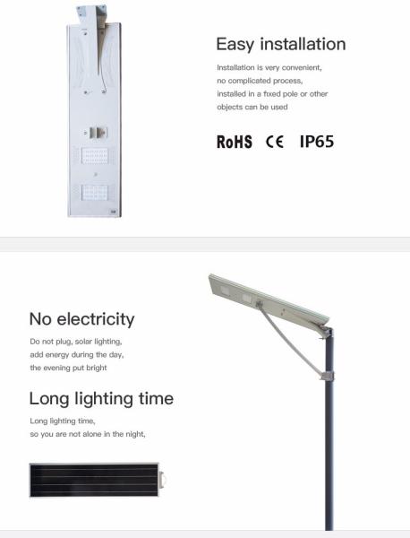 Unike Modern integrated energy saving industrial 30W all in one solar led street