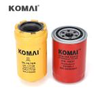 68935703032 Heavy Duty Oil Filter / Hydraulic Oil Filter BT8919 For Excavator