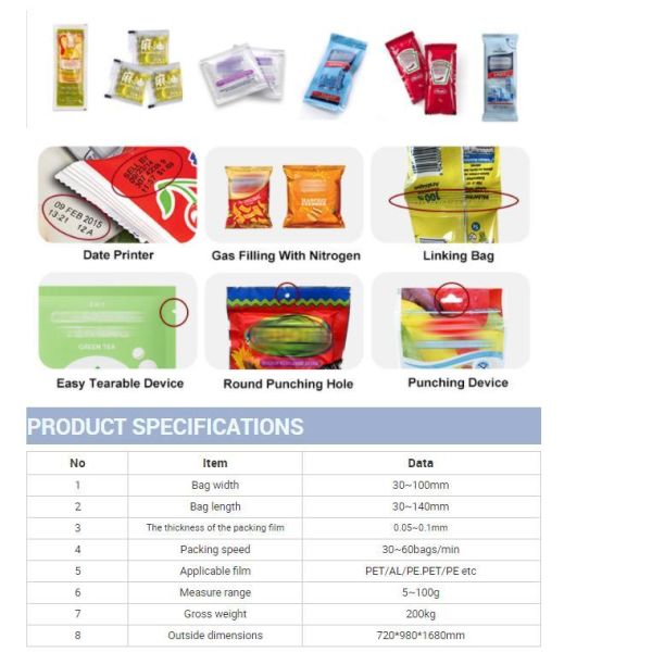 Food Grade Four Sides Seal Alminum Bags