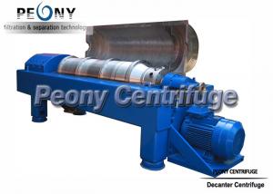 Wholesale Large Capacity Drilling Mud Centrifuge from china suppliers