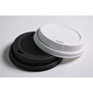 Wholesale Biodegradable CPLA Coffee Cup Lid Non Plastic Strawless Lid For Hot And Cold Drink from china suppliers