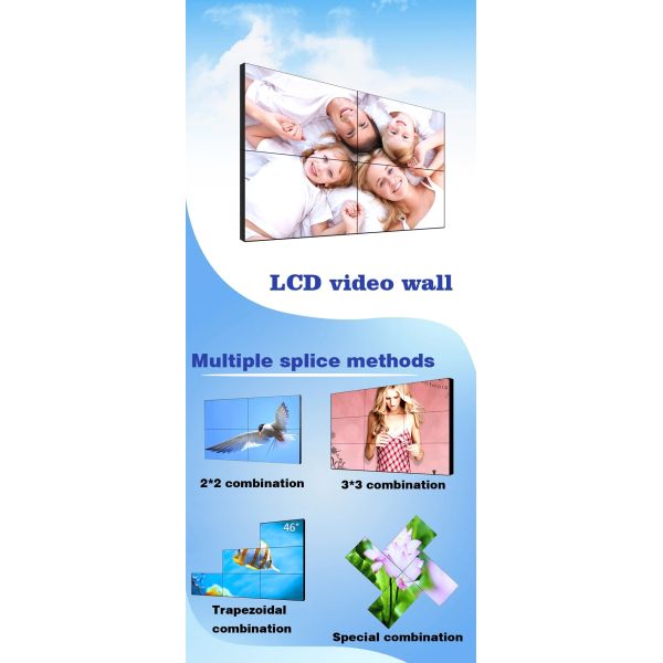 55 inch LCD digital signage 1x3 2x2 2x3 3x3 3x4 4x4 Seamless LCD video wall display