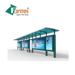 Wholesale PVC Laminated Flex Advertising Banners Waterproof For Billboard from china suppliers