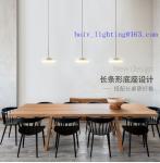 Three White LED Aluminum Round Link Pendant Lights Lamp 32w Acrylic