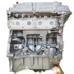 2012-2013 Nissan Juke Qashqai Tiida March Versa Note Sylphy Sentra LIVINA HR16