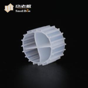 Wholesale Sewage Water Treatment Plants Bioball Filter Media Bio Media K1 PE02 Mbbr Media from china suppliers