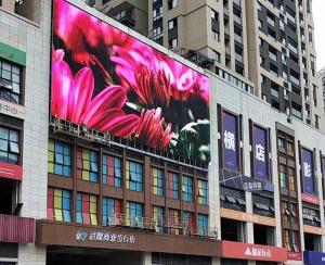 Wholesale 3840 Refresh P6RGB Outdoor Fixed LED Display SMD3535 Nation Star from china suppliers