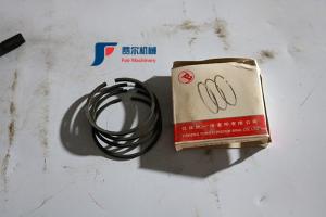 Wholesale Piston rings engine Yuchai installed on loaders SDLG LG936L, as well as on XCMG ZL30G, LW300F from china suppliers