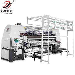 Wholesale Computerized Chain Stitch Quilting Machine High Speed Multifunctional from china suppliers