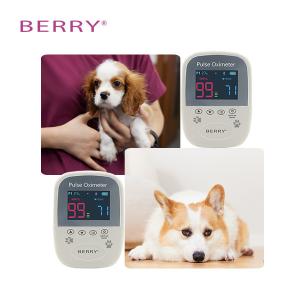 Wholesale Handheld Pulse Veterinary Patient Monitor For Dog Cat from china suppliers