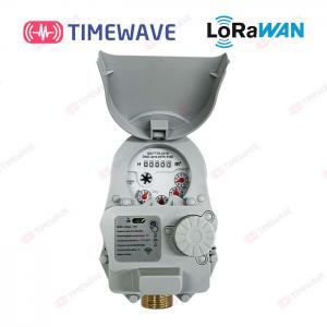 Wholesale LoRaWAN Smart Water Meter Solutions Wireless Mechanical Water Flow Meter Smart Home Water Meter from china suppliers