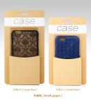 Luxury mobile phone case paper box /kraft mobile phone cover paper box packaging