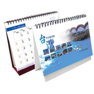 Automatic Notebook Binding Machine with Max Punching Paper 430x350mm Min