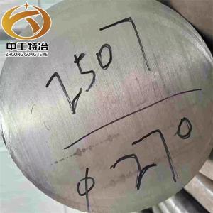 Wholesale 270mm Diameter UNS S32750 Stainless Steel Bar Stock In Black White For Industrial Use from china suppliers