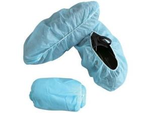 Wholesale Disposable Shoe Protectors Dust Cover Near Me For Hospital from china suppliers
