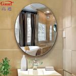 Bathroom Shaving Mirror for Decorative Living Room Decor Unique Large Wall