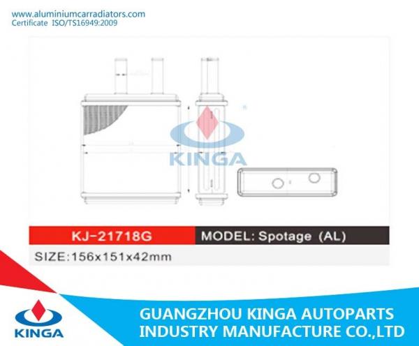 Quality Heat Transfer Radiator Heat Exchanger Radiator Heater For KIA Spotage AL for sale