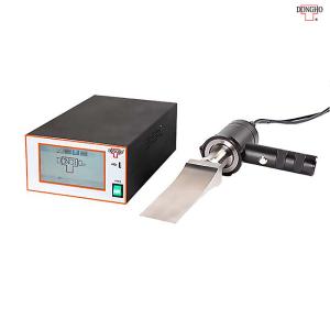 Wholesale Digital 20khz Portable Ultrasonic Spot Welding Machine For Plastic from china suppliers